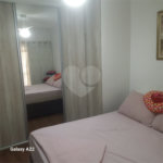 Apartamento à venda com 2 quartos, sendo 1 suíte, em Vila Nivi, São Paulo, SP