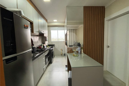 Apartamento à venda com 2 quartos em Jardim Itaú, Ribeirão Preto, SP