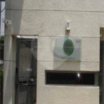 Apartamento à venda com 2 quartos em Parque Edu Chaves, São Paulo, SP