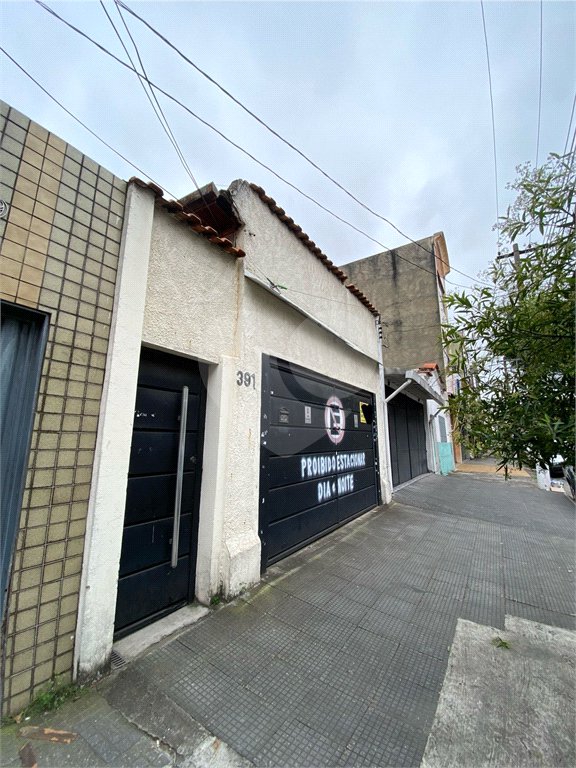 Terreno à venda em Brás, São Paulo, SP