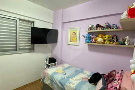 Apartamento à venda com 2 quartos em Vila Gustavo, São Paulo, SP