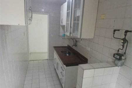 Apartamento à venda com 2 quartos em Ferreira, São Paulo, SP