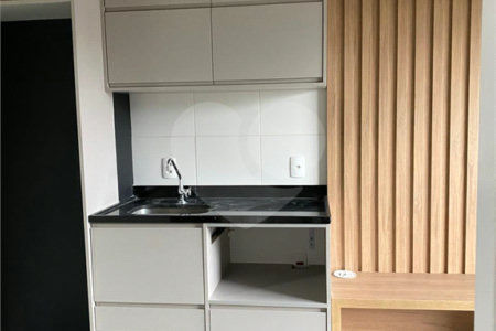 Apartamento à venda com 1 suíte em Pinheiros, São Paulo, SP