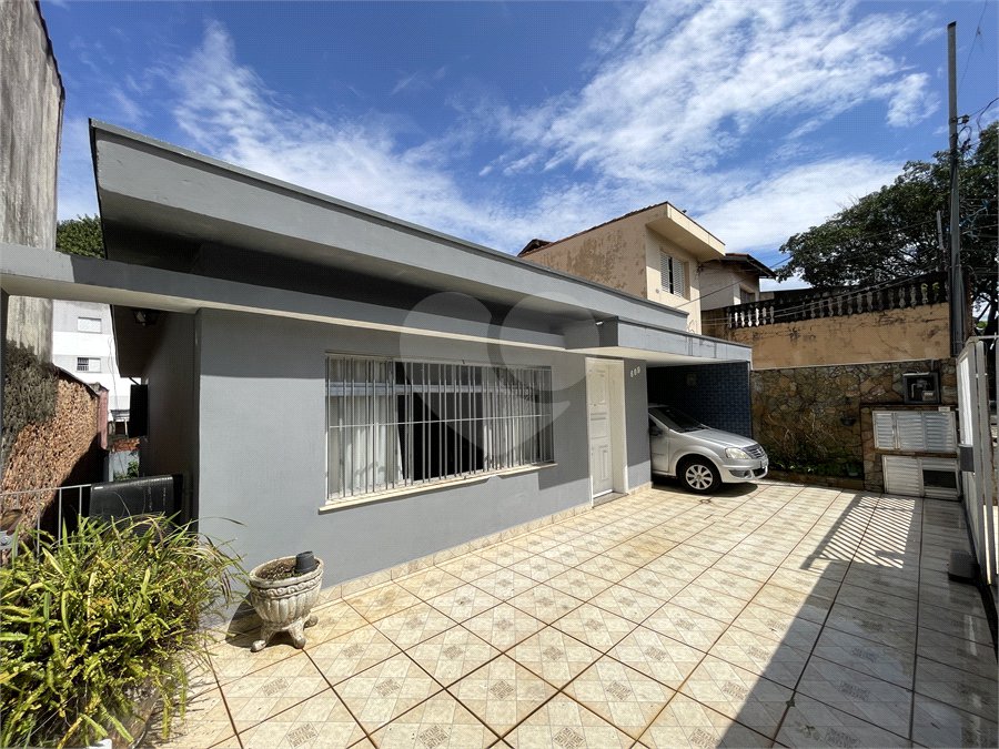 Casa Térrea à venda com 3 quartos, sendo 1 suíte, em Casa Verde, São Paulo, SP