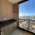 Apartamento à venda com 1 quarto em Jardim Palma Travassos, Ribeirão Preto, SP