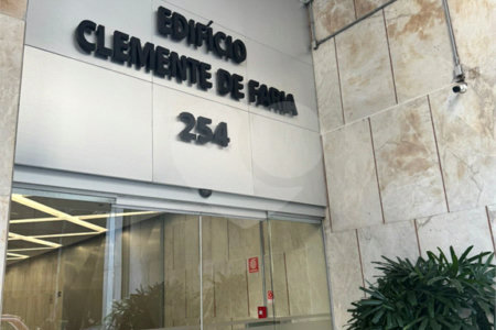 Sala à venda ou para alugar no Centro, São Paulo, SP