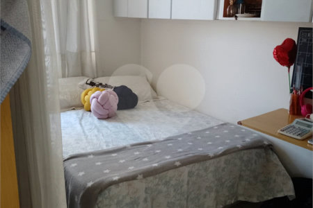 Apartamento à venda com 2 quartos em Jardim Pinheiros, São Paulo, SP