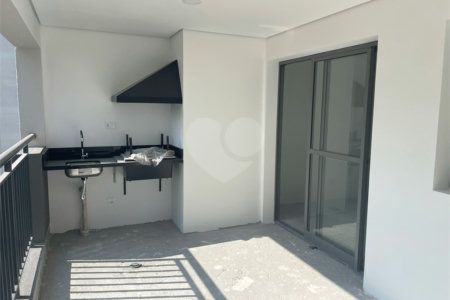Apartamento à venda com 2 quartos, sendo 1 suíte, em Santo Amaro, São Paulo, SP