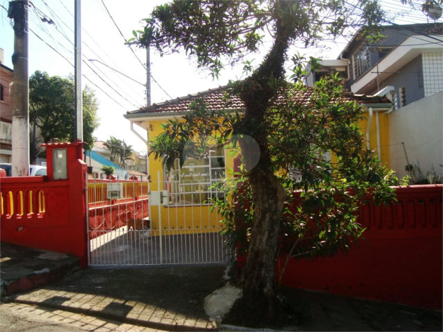 Casa Térrea à venda com 2 quartos em Imirim, São Paulo, SP