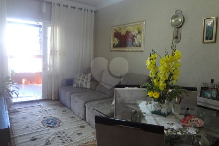 Casa à venda com 3 quartos, sendo 1 suíte, em Vila Medeiros, São Paulo, SP