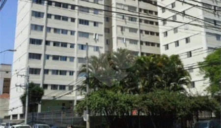 Apartamento à venda com 2 quartos em Mooca, São Paulo, SP