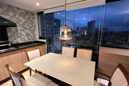 Apartamento à venda com 2 quartos, sendo 1 suíte, em Santo Amaro, São Paulo, SP