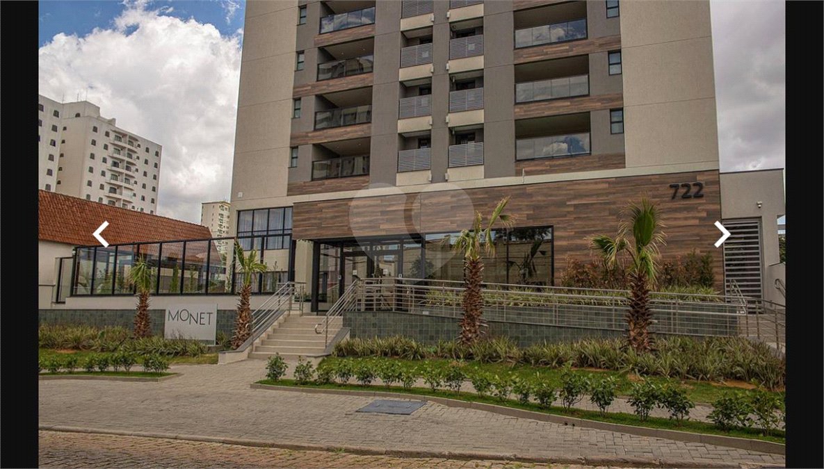 Apartamento à venda com 3 suítes no Centro, Araraquara, SP
