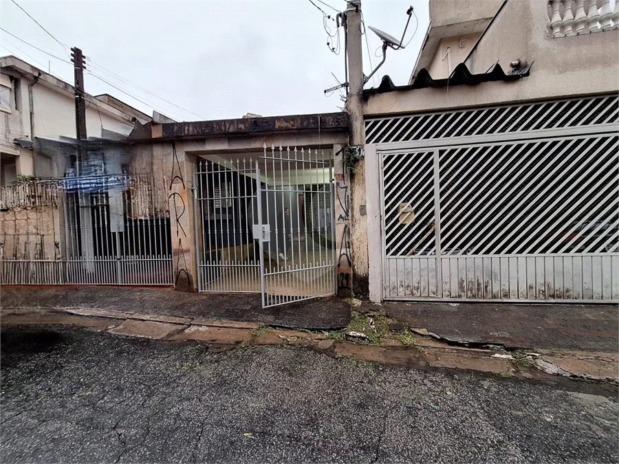 Casa Térrea à venda com 2 quartos, sendo 1 suíte, em Parque Mandaqui, São Paulo, SP