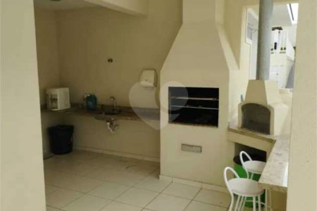 Apartamento à venda com 2 quartos em Vila Haro, Sorocaba, SP