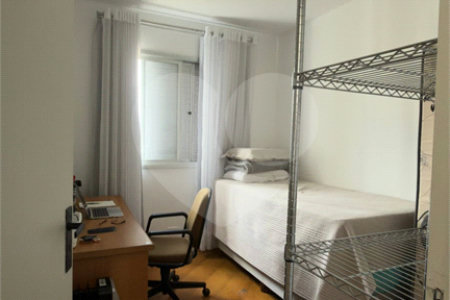 Apartamento à venda com 2 quartos, sendo 1 suíte, em Vila Progredior, São Paulo, SP