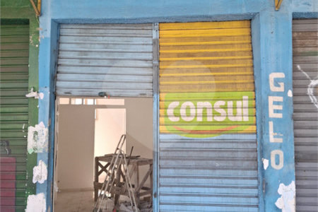 Loja para alugar em Campo Grande, Rio de Janeiro, RJ