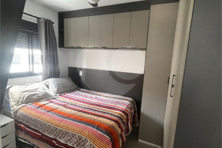 Apto/Studio Novo à venda Chácara Inglesa/V.Mariana - 1 Suíte/1 Vaga - metrô Pça da Árvore/Sta. Cruz