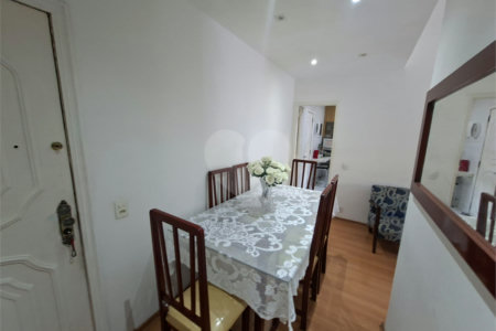 Apartamento à venda com 3 quartos, sendo 1 suíte, em Grajaú, Rio de Janeiro, RJ