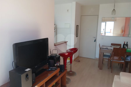 Apartamento à venda com 2 quartos em São Cristóvão, Rio de Janeiro, RJ