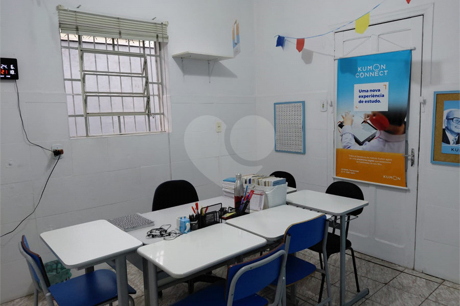 Casa Térrea à venda com 2 quartos em Tremembé, São Paulo, SP