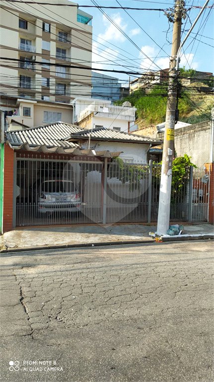 Casa à venda com 6 quartos em Freguesia do Ó, São Paulo, SP