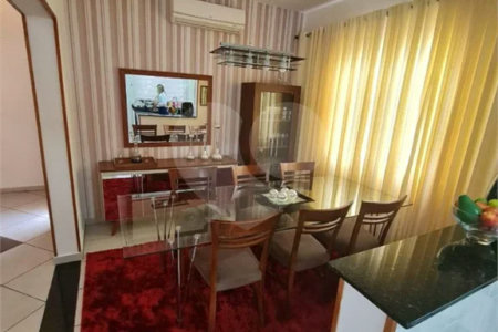 Casa à venda com 4 quartos, sendo 2 suítes, no condomínio Jardim do Ribeirão 2, Itupeva - SP