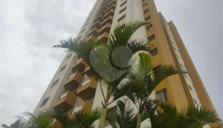 Apartamento à venda com 2 quartos em Vila Medeiros, São Paulo, SP