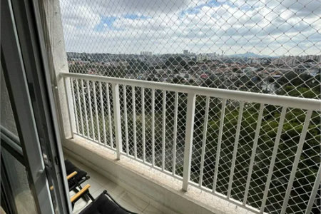 Apartamento à venda com 2 quartos, sendo 1 suíte, em Cidade dos Bandeirantes, São Paulo, SP