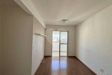 Apartamento à venda com 2 quartos, sendo 1 suíte, em Vila Dom Pedro II, São Paulo, SP