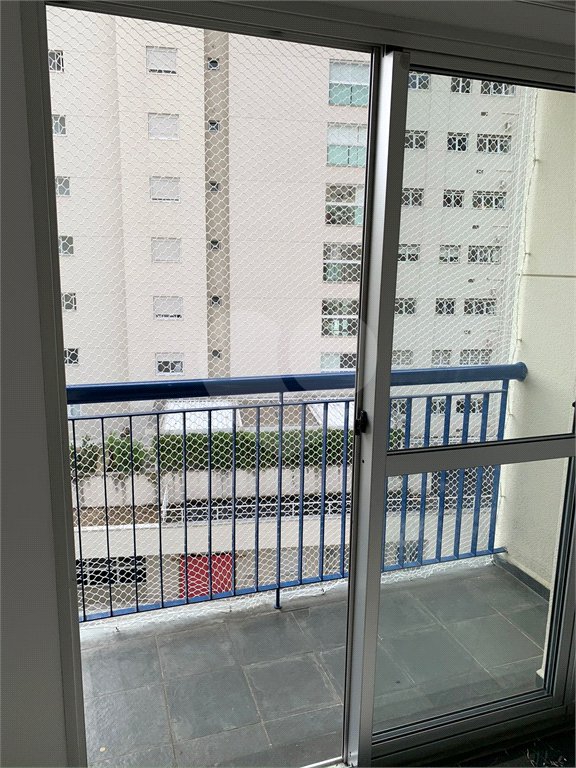 Apartamento à venda com 2 quartos, sendo 1 suíte, em Vila Mariana, São Paulo, SP