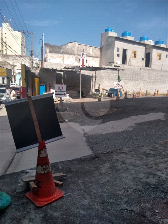 Terreno à venda em Liberdade, São Paulo, SP