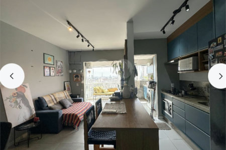 Apartamento à venda com 2 suítes em Barra Funda, São Paulo, SP