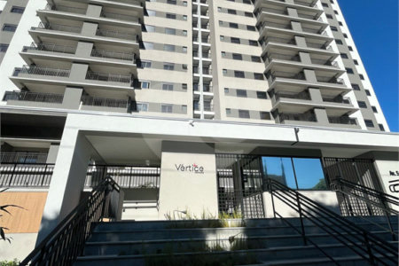 Apartamento à venda com 2 quartos, sendo 1 suíte, em Nova Gardênia, Atibaia, SP
