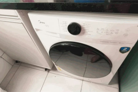 Apartamento à venda com 2 quartos em Vila Plana, São Paulo, SP