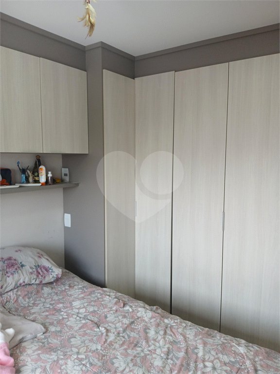 Apartamento à venda com 2 quartos, sendo 1 suíte, em Barra Funda, São Paulo, SP