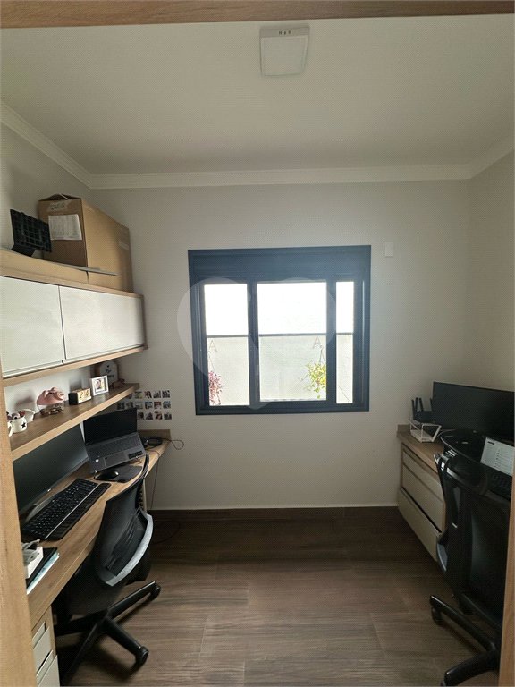 Casa à venda com 2 quartos, sendo 1 suíte, no condomínio Vila Rica, Indaiatuba - SP