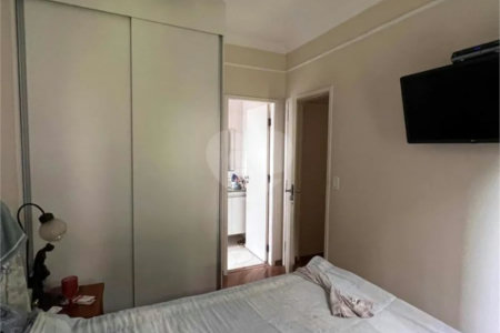 Apartamento à venda com 2 quartos, sendo 1 suíte, em Tatuapé, São Paulo, SP