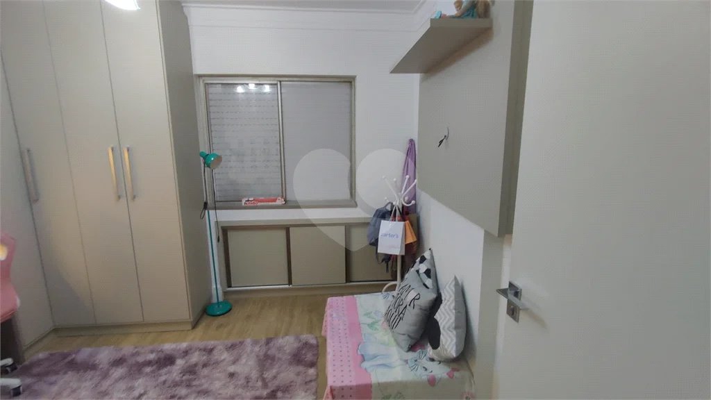 Apartamento Primoroso com 2 Quartos - Edifício Noiva da Colina