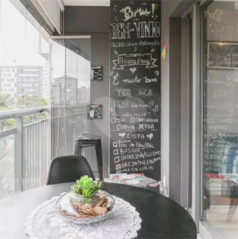 Apartamento à venda ou para alugar com 1 suíte em Sumarezinho, São Paulo, SP