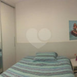 Apartamento à venda com 2 quartos em Vila Sônia, São Paulo, SP