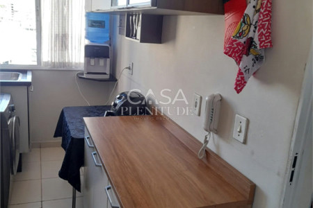 Apartamento à venda com 2 quartos em Vila Odim Antão, Sorocaba, SP