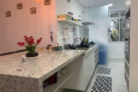 Apartamento à venda com 2 quartos em Indianópolis, São Paulo, SP