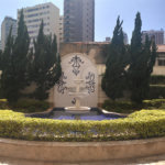Apartamento à venda com 3 suítes em Santana, São Paulo, SP