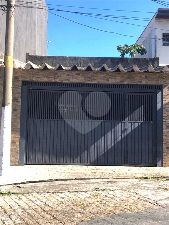 Casa à venda com 1 quarto em Santo Amaro, São Paulo, SP