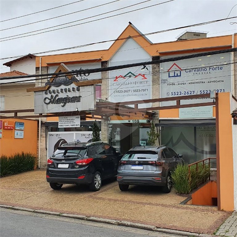 Prédio à venda em Jardim Marajoara, São Paulo, SP