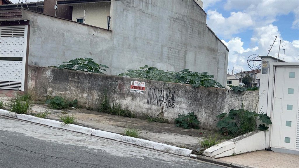 Terreno à venda em Jardim Guapira, São Paulo, SP