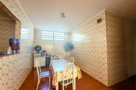 Casa à venda com 4 quartos em Ipiranga, Ribeirão Preto, SP