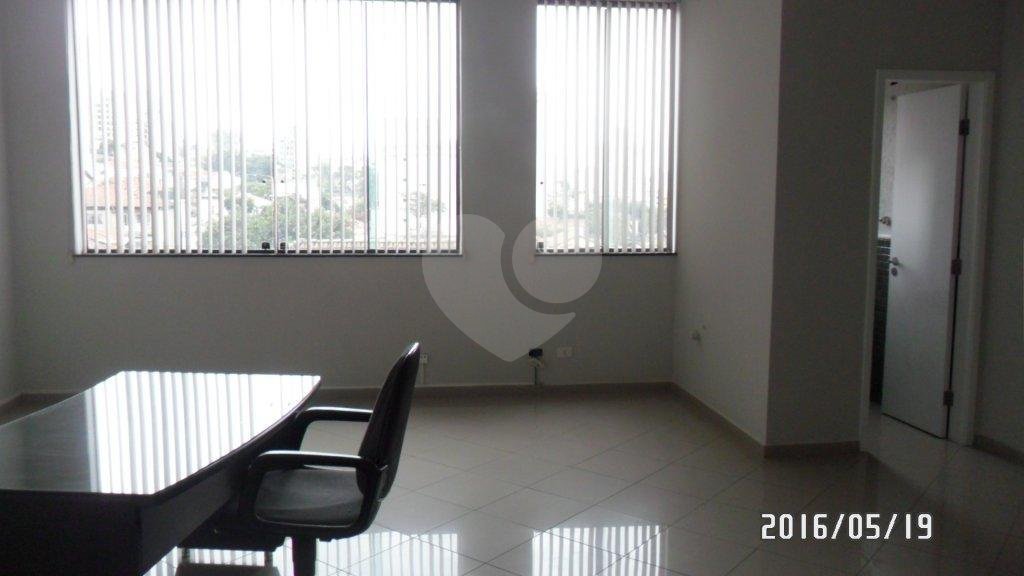 Sala para alugar em Vila Paulicéia, São Paulo, SP