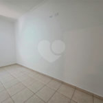 Casa à venda com 3 quartos, sendo 1 suíte, no condomínio Residencial Jardim das Palmeiras, Vinhedo - SP